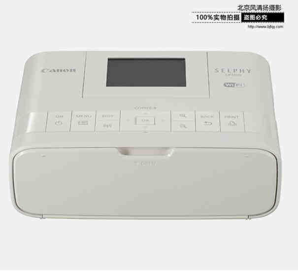 佳能 炫飞 SELPHY CP1200 小型照片打印机 wifi 手机 无线打印机 便携