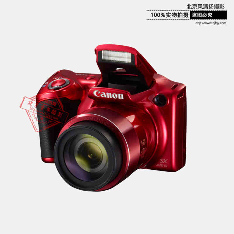 Canon/佳能 PowerShot SX420 IS 2016年新款 42倍光变 CCD new