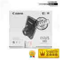 【停产】Canon/佳能 IXUS 180 家用数码相机 2000万 10倍光学变焦 WIFI