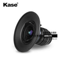 Kase卡色 滤镜支架 适用于奥林巴斯 7-14mm  f/2.8 PRO 方镜架