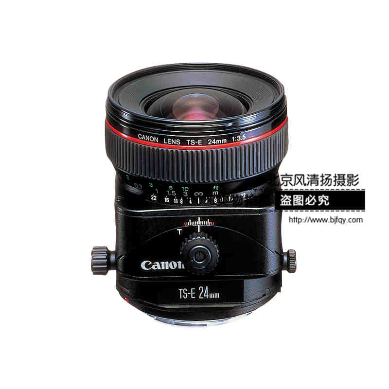 [国行正品]Canon/佳能 TS-E 24mm f/3.5L II 单反镜头