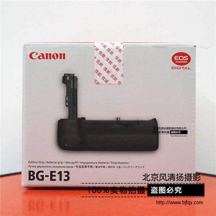 国行 Canon/佳能 BG-E13 E13电池盒/手柄 适用 EOS 6D相机专用