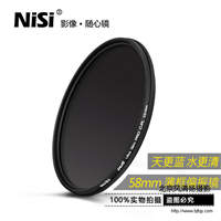 NiSi耐司 偏振镜薄框58mm偏光圆滤镜佳能尼康单反相机镜头滤光CPL