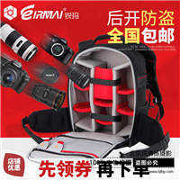 锐玛专业双肩摄影包单反相机包多功能防盗防水数码相机背包大容量