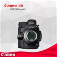 Canon/佳能 EOS C300 Mark II 摄影/摄像机 CINEMA电影录制 SUPER