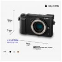 松下(Panasonic) DMC-GX85 微型单电相机 照像机 微单相机 银色（单机身）