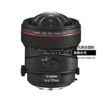 [国行正品]Canon/佳能 TS-E 17mm f/4L 单反移轴镜头