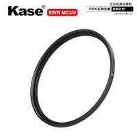Kase卡色 SWR MCUV 铜环 49 52 55 58 62 67 72 77 82mm 多膜滤镜