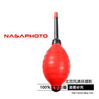 纳伽UN系列彩色超柔气吹红色数码相机养护单反镜头CCD清洁日本产