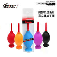 锐玛 气吹 强力 单反 高压 吹气球 环保硅胶For佳能尼康索尼相机