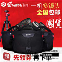 锐玛单反相机包单肩斜跨摄影包数码相机背包佳能60D70D600D单反包