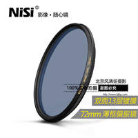 NiSi耐司WMC偏振镜薄框72mm偏光滤镜佳能尼康单反相机镜头滤光CPL