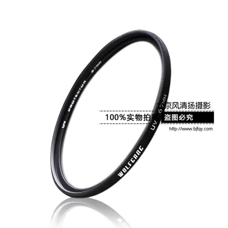 沃尔夫冈 高清 UV镜 保护镜尼康佳能单反镜头滤光镜套装 82mm滤镜