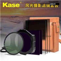 Kase卡色 方形滤镜套装 100mm滤镜支架 GND渐变镜 ND减光镜 滤镜