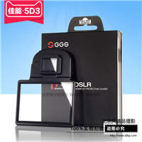 GGS贴膜 For佳能5D3 5DIII 5DS 5DR单反相机配件钢化玻璃保护屏盖