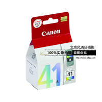 Canon/佳能 CL-41 墨盒 (适用IP1180 IP1980 MX308 MX318 MP198)