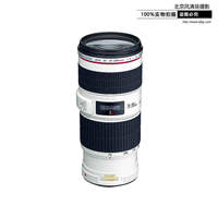 [国行正品] Canon/佳能 EF 70-200mm f/4L IS USM 远摄变焦单反镜头 