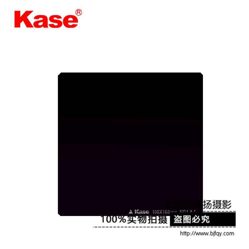 Kase卡色 ND减光镜 100x100mm方形插片式光学玻璃滤镜中灰密度镜