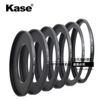 kase卡色 滤镜转接环 49 52 58 62 67 72-77mm 小口径转接至77mm