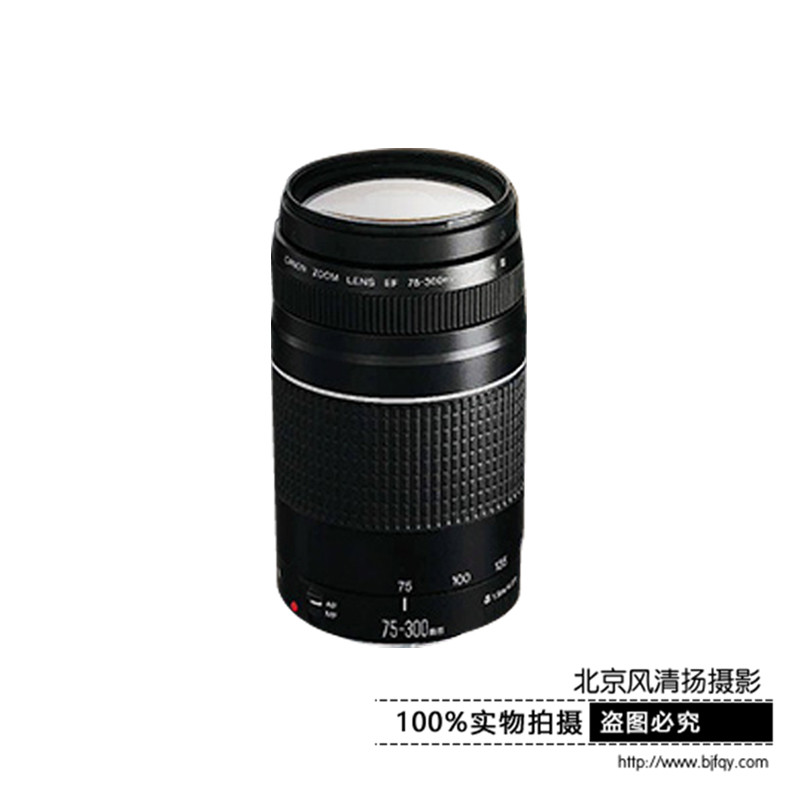 [国行正品] Canon/佳能 EF 75-300mm f/4-5.6 III 远摄变焦单反镜头