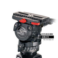 德国萨拿/沙雀Sachtler云75 2D三脚架套装FSB 8 专业相机摄像机