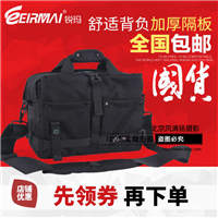 EIRMAI锐玛单反相机包 单肩斜跨摄影包 数码单反包 佳能700D背包
