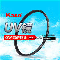Kase卡色 UV镜 40.5 49 52 55 58 62 67 72 82 77mm 相机镜头滤镜
