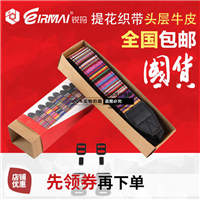 锐玛单反相机背带挂脖相机减压带佳能相机肩带尼康微单相机带挂绳