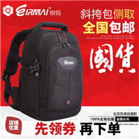 锐玛单反相机包单肩斜跨摄影包佳能60D70D尼康D750D810单反背包