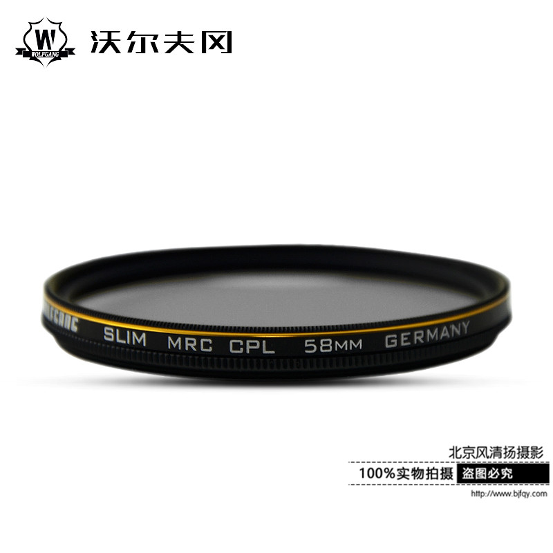 沃尔夫冈 105mm 偏振镜 金圈 偏振镜 MRC CPL 多层镀膜 偏光镜