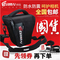 EIRMAI锐玛三角包单反相机包单肩650D600d 3100d数码摄影包斜挎包