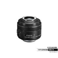 佳能/Canon EF-S 35mm f/2.8 IS STM 微距 圈灯