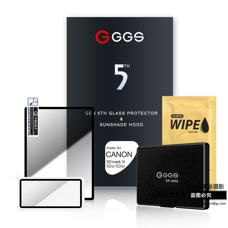 GGS金钢5五代单反相机膜钢化膜佳能5DIV 1DX 5D3 5DS金刚屏