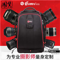 锐玛摄影包For尼康D7200/D810佳能5D3/5D4/6D/80D单反相机