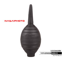 纳伽UN黑色超柔气吹 CCD清洁 单反微单相机养护镜头清理 日本制造