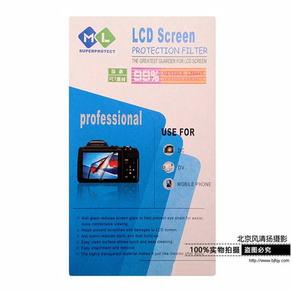 Sm 10元2张包邮 卡西欧TR350S贴膜 自拍器 TR150保护膜 屏幕膜