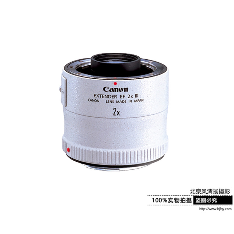 [国行正品] Canon/佳能 EF 2X III 增倍镜 单反镜头