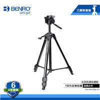 BENRO百诺 T800EX 迷你便携三角架摄影摄像三脚架三维云台套装