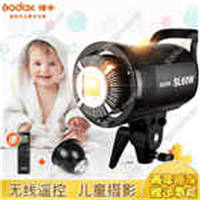 【停产】神牛SL60W 一代 摄影灯太阳灯儿童录像视频拍摄LED柔光灯常亮灯补光灯