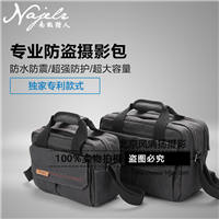 南极猎人单肩摄影包For尼康D7200/D810佳能70D/80D/5D3单反相机包