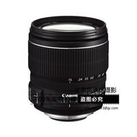 [国行正品]Canon/佳能 EF-S 15-85mm f/3.5-5.6 IS USM标准变焦镜头