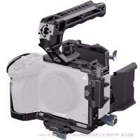 SmallRig斯莫格拓展框套件（适用于索尼 FX3 / FX30）5823