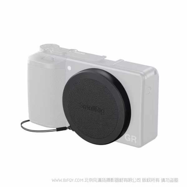 SmallRig斯莫格相机镜头盖（适用于理光 GR IV）5680  