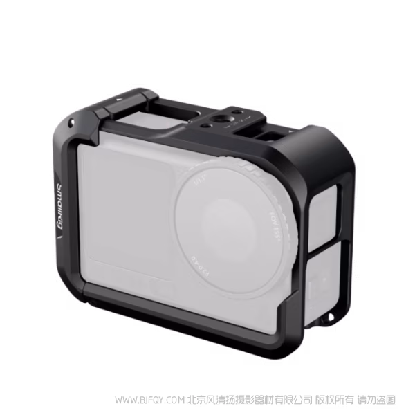 SmallRig斯莫格拓展框（适用于大疆  Osmo Action 6）5888