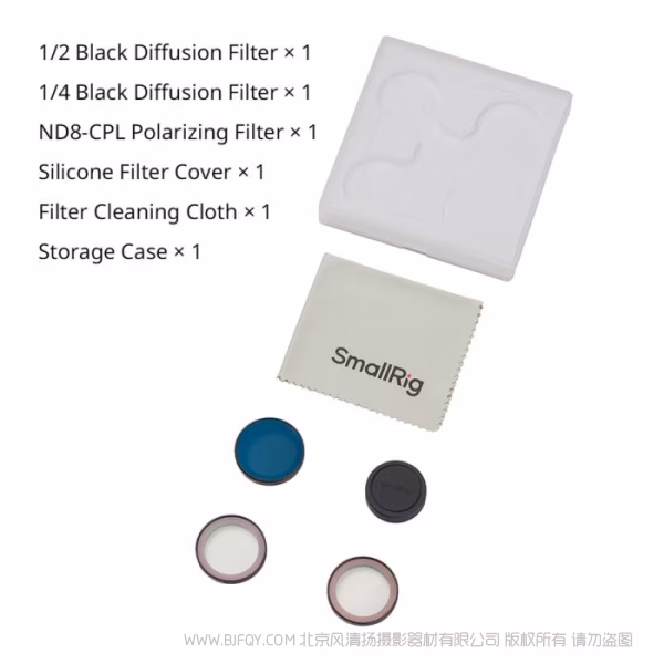 SmallRig斯莫格运动相机滤镜套件（含 1/2 黑柔、1/4 黑柔、ND8-CPL 偏振镜滤镜）(适用于大疆 Osmo Nano) 5789