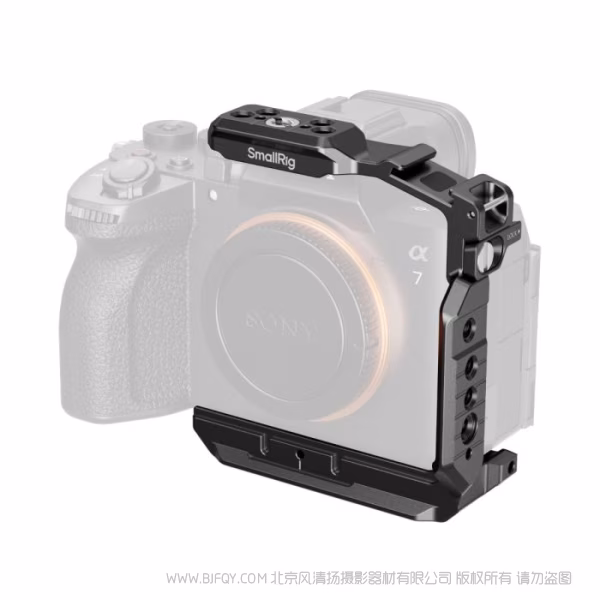 SmallRig斯莫格「迅鹰」快拆半包拓展框 (适用于索尼 Alpha 7 V / 7R V / 7 IV) 6023