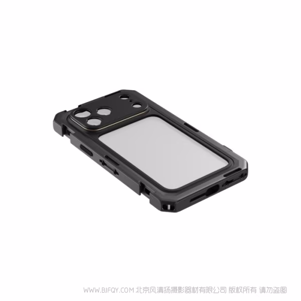 SmallRig斯莫格视频拓展框（适用于 iPhone 17 Pro）（简约版）5545