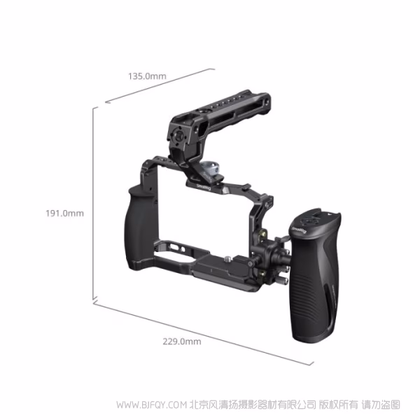 SmallRig斯莫格拓展框套件（适用于尼康 ZR）（进阶版） 5468