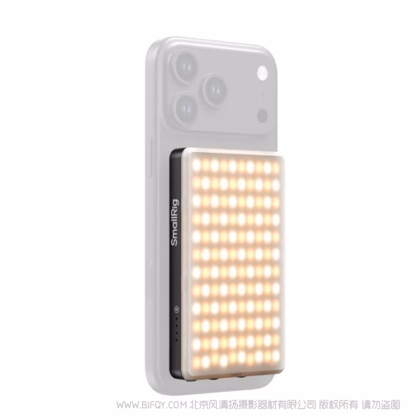 SmallRig斯莫格 M3 吸附式手机补光灯（墨蓝色）5505