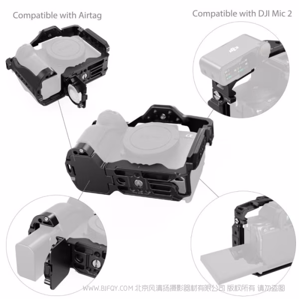 SmallRig斯莫格拓展框（适用于索尼 Alpha 7R V / 7 IV / 7S III / 1 / 7R IV / 7 V）（内置AirTag安装槽）5583
